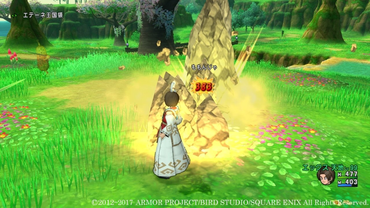 我的世界 完整版 截图7