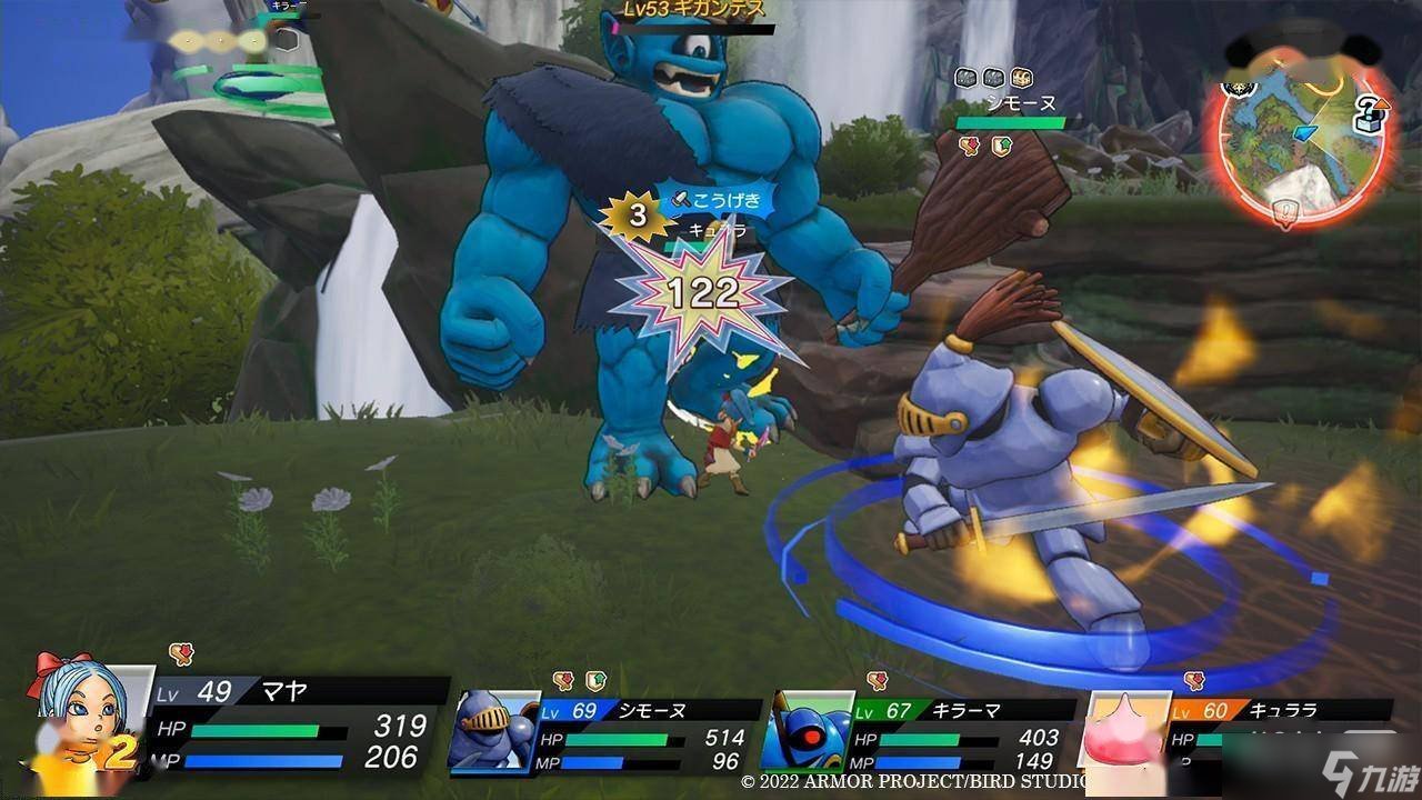 我的世界 完整版 截图13