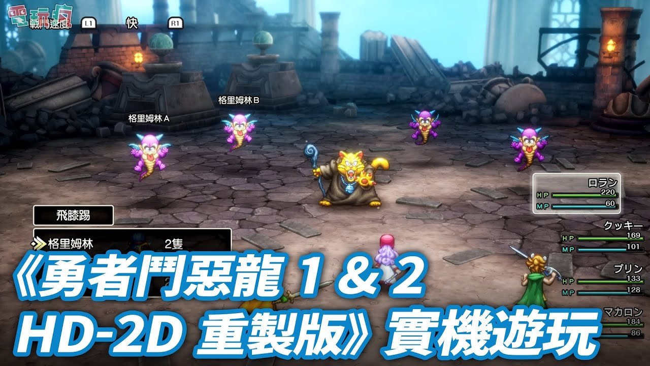 我的世界 完整版 截图18