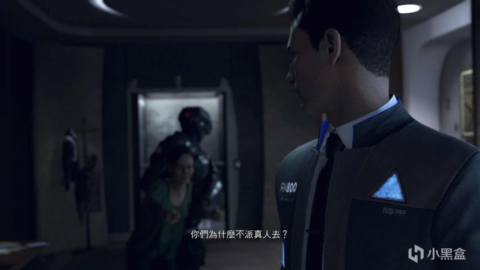 星露谷物语 重制版 截图17