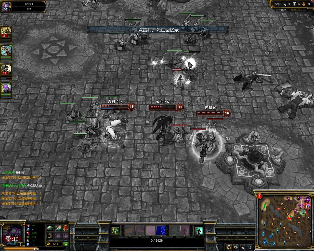 英雄联盟 重制版 截图11