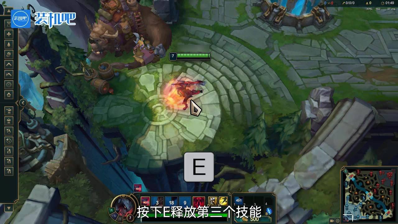 英雄联盟 重制版 截图17