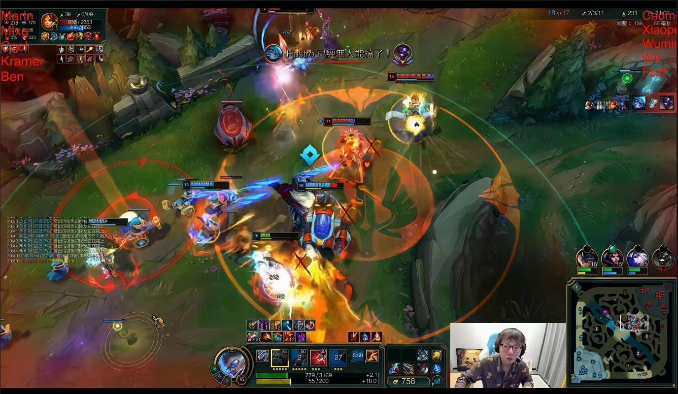 星露谷物语 截图23