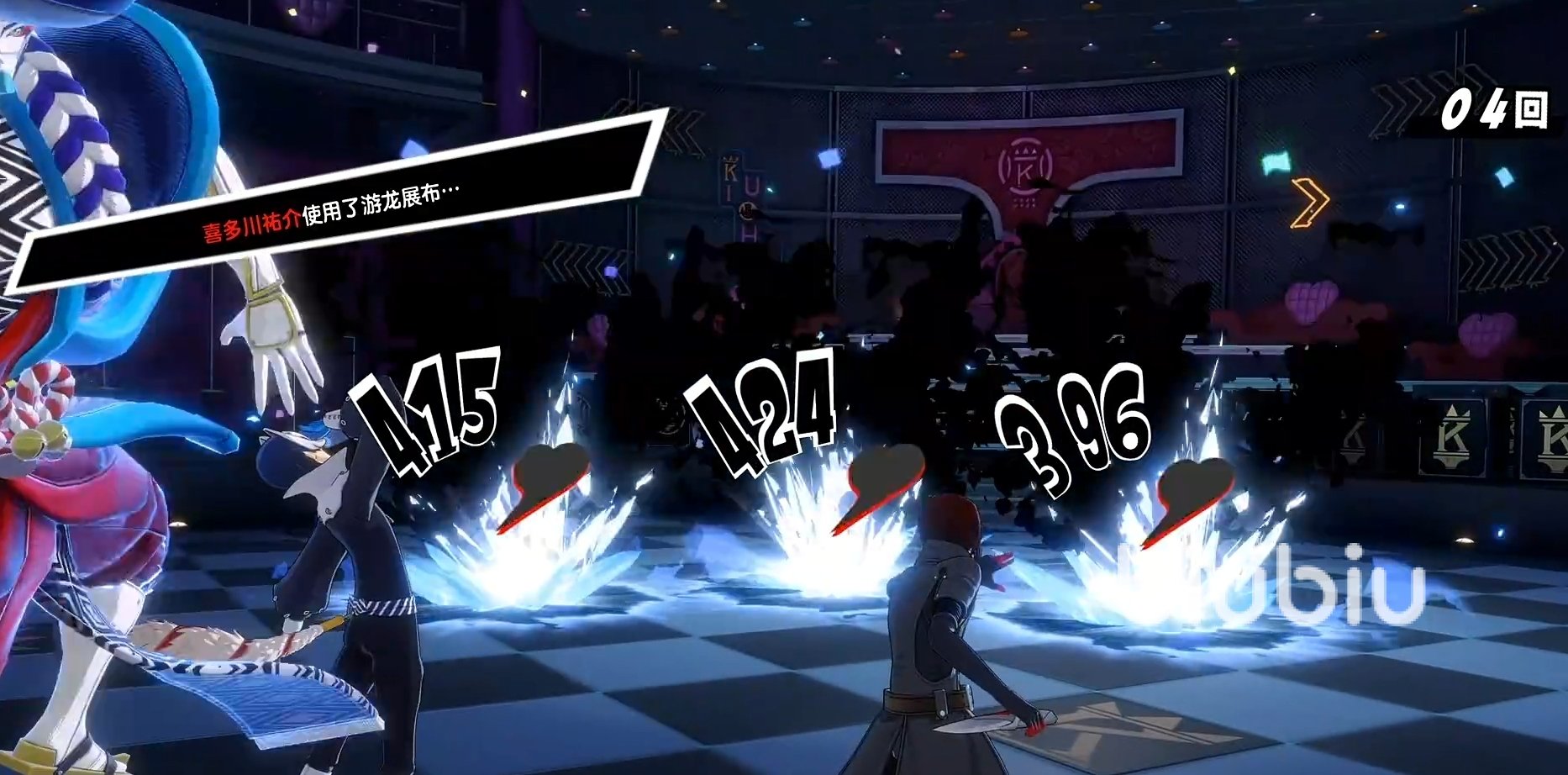 星露谷物语 重制版 截图19